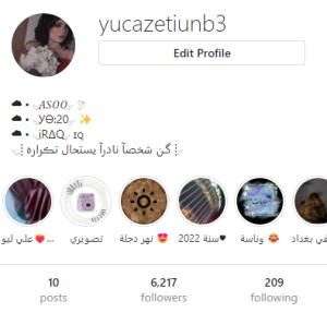 خرید پیج اینستاگرام