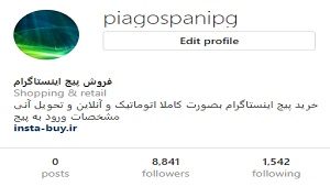 پیج فروشی هشت کا فالوور اینستاگرام