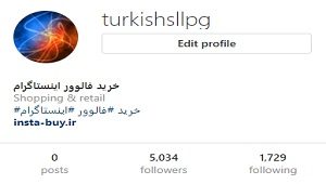 پیج فروشی پنج کا فالوور اینستاگرام